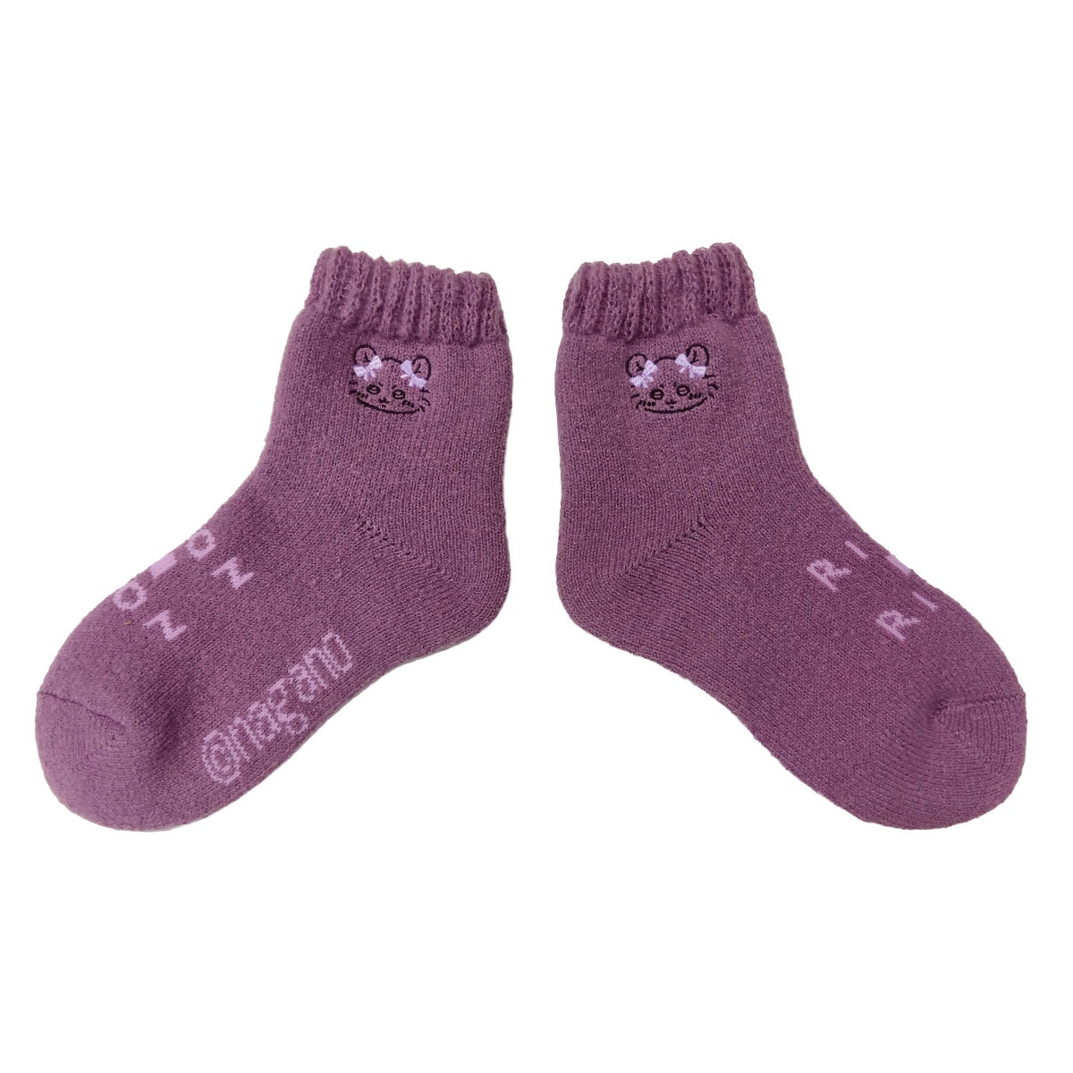 Calcetines de rizo Chiikawa: Momonga morados