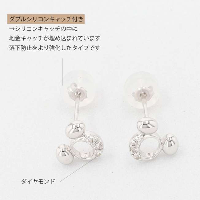 Aros Mickey Mouse en oro blanco K10 y diamantes