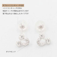 Aros Mickey Mouse en oro blanco K10 y diamantes