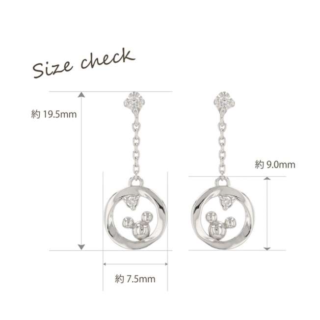 Aros Mickey Mouse de oro blanco 10K con diamantes
