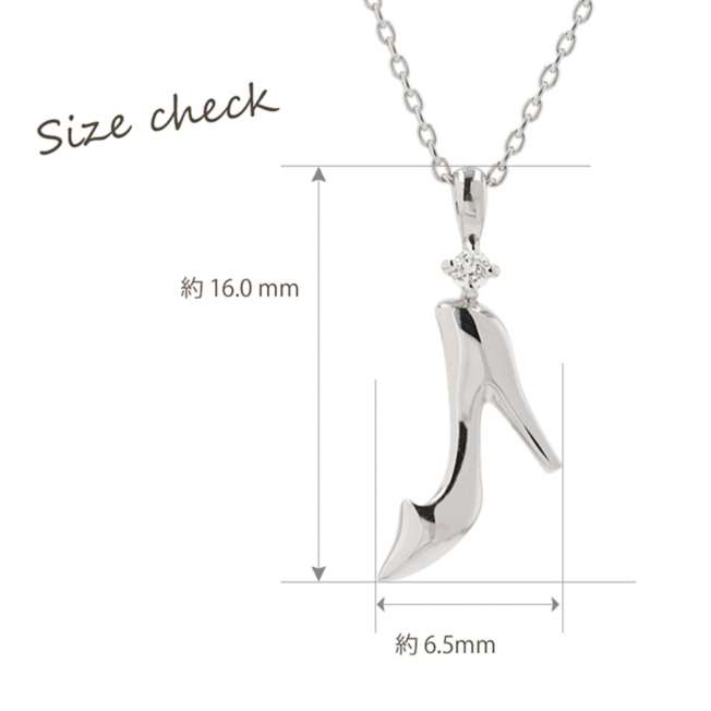 Collar de Cenicienta en oro blanco K10 con diamante