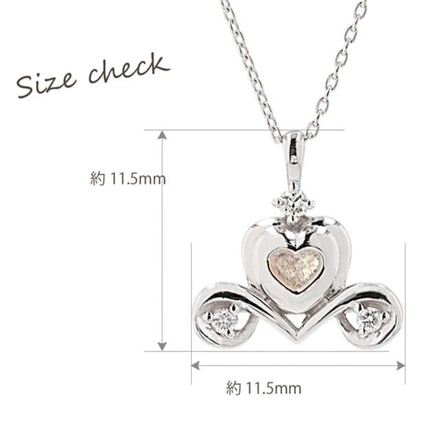 Collar de Cenicienta en oro blanco y rosado K10 con diamante