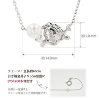 Collar de Flounder en oro blanco 10K con diamante y perla