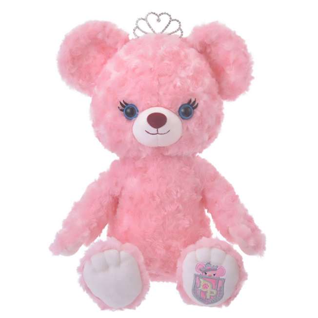 Peluche UniBEARsity de Ariel – La Sirenita
