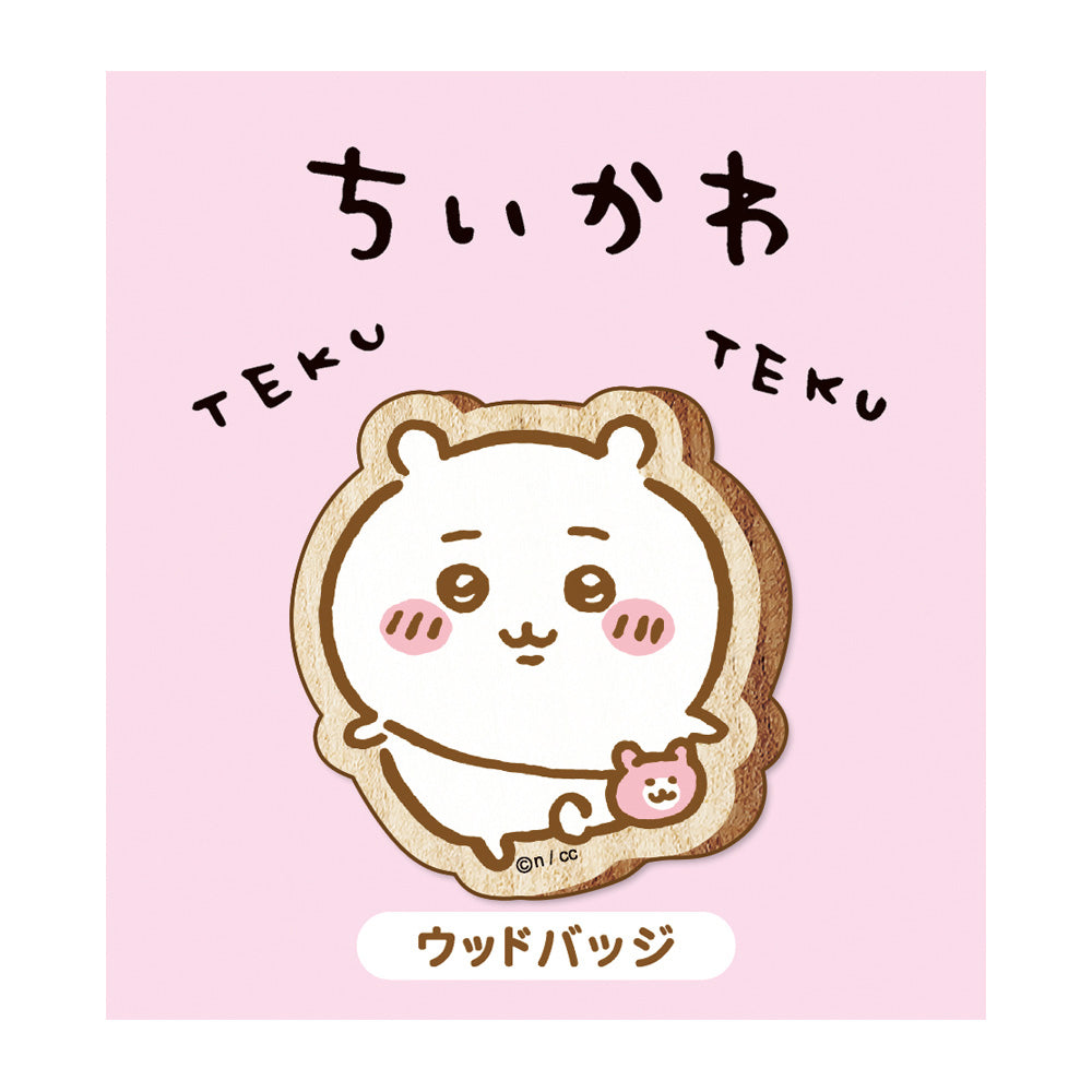 Pin de madera de Chiikawa
