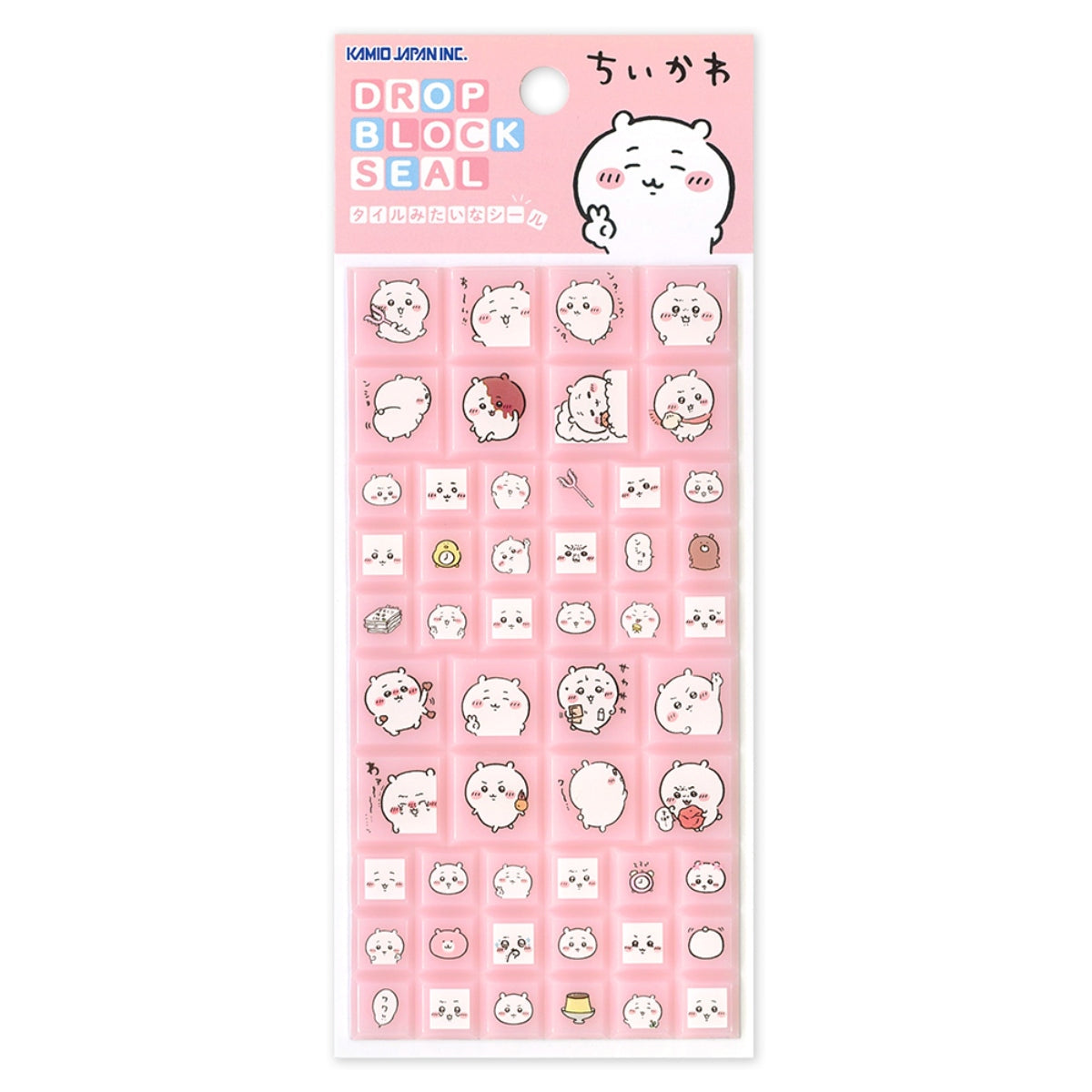 Sticker de bloques transparentes Chiikawa