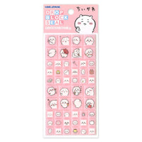 Sticker de bloques transparentes Chiikawa