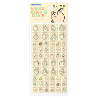 Lámina de stickers tipo bloque de Usagi - Chiikawa
