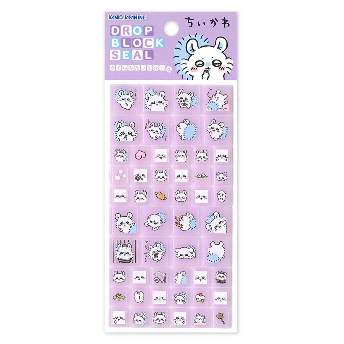 Sticker de bloques transparentes de Chiikawa: Momonga