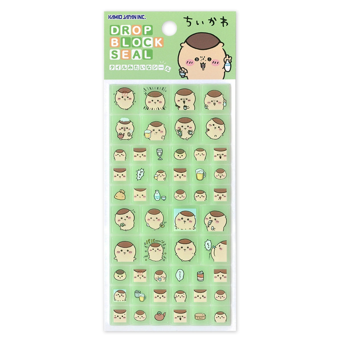 Stickers de bloques transparentes Chiikawa - Kurimanju