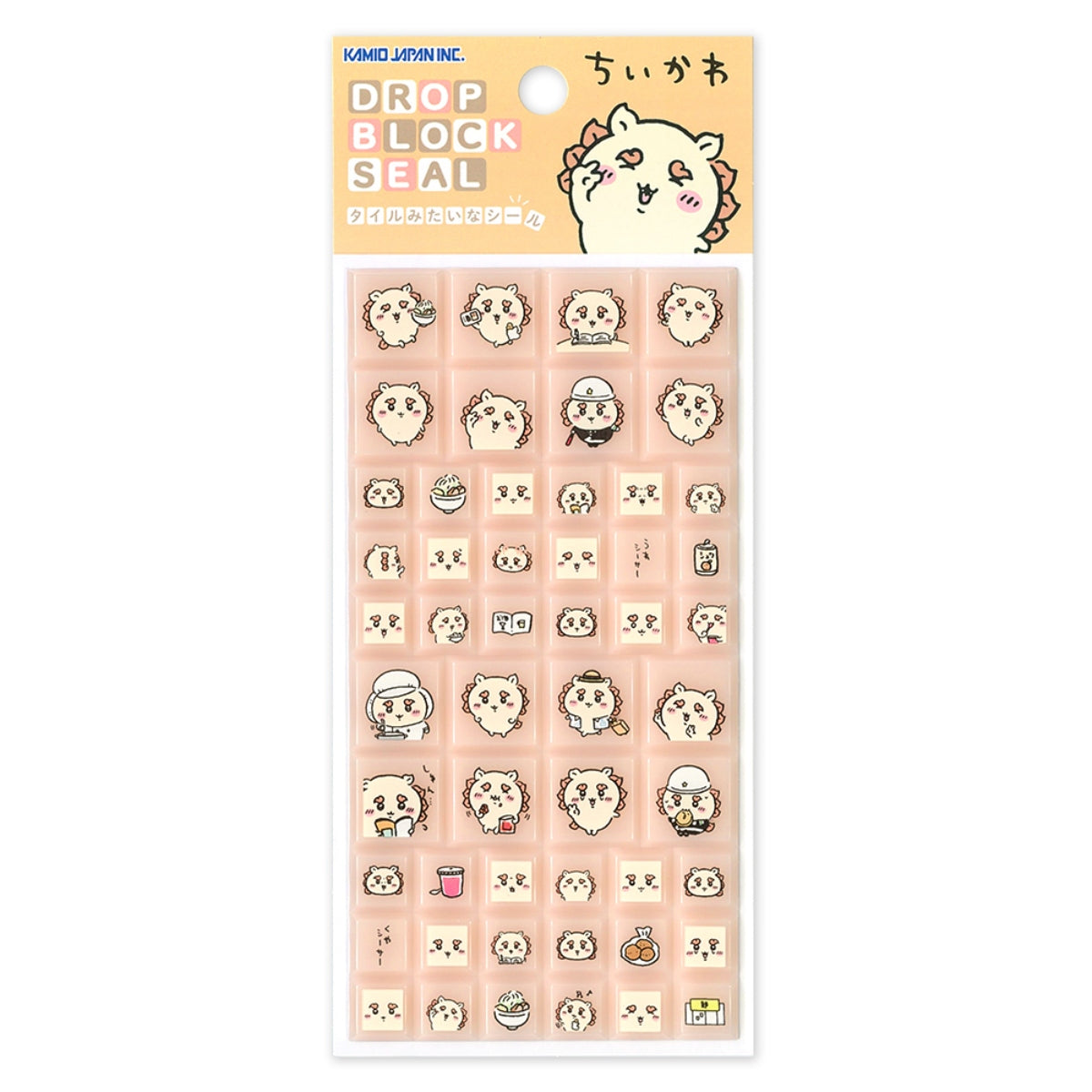 Sticker de bloques transparentes de Shisa | Chiikawa