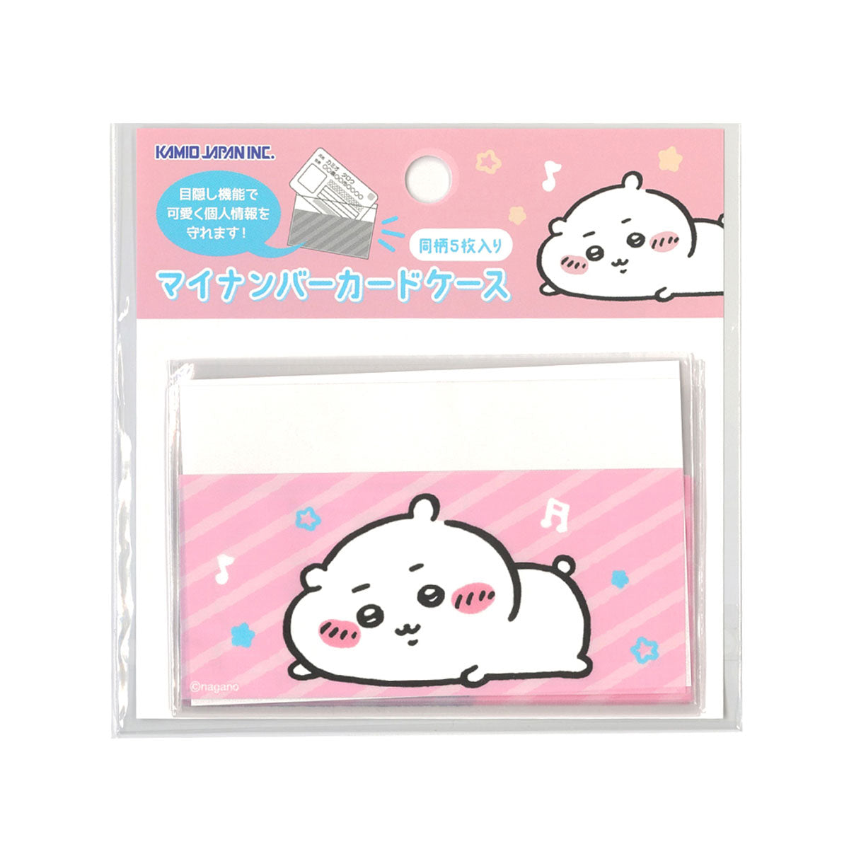 Funda para tarjeta de identificación Chiikawa