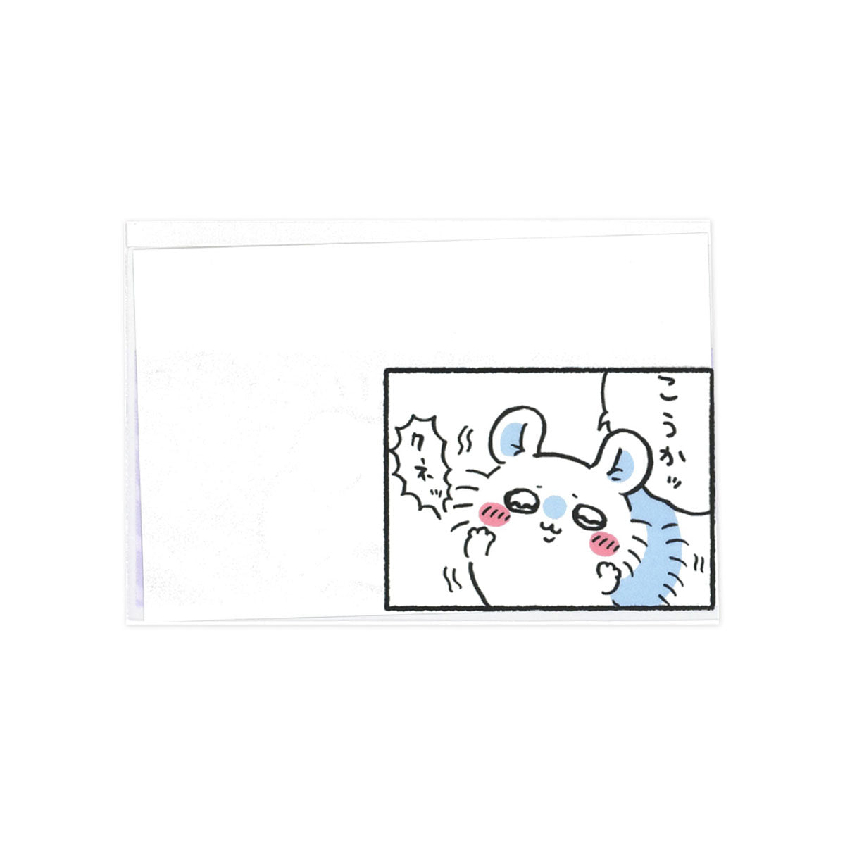 Portatarjetas de Chiikawa: Momonga