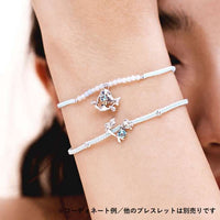 Pulsera de Flounder de La Sirenita