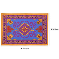 Alfombra de picnic Aladdin con funda (S)