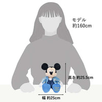 Peluche de Mickey Mouse con atuendo tradicional japonés