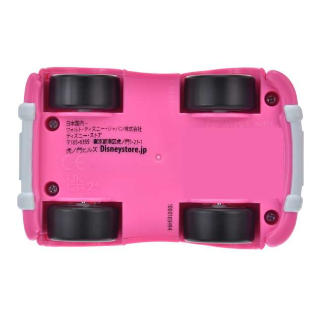 Auto de retroceso de Minnie Mouse