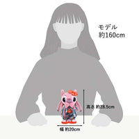 Peluche de Angel con kimono