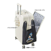 Maleta mediana de Mickey Mouse, 59 L