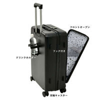 Maleta Mickey Mouse mediana 59 L negra