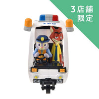 Auto policial miniatura de Judy Hopps y Nick Wilde