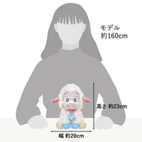 Peluche Dlan Sheep de UniBesties con tarjeta