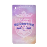 UniBesties: peluche de Sia Sheep con tarjeta