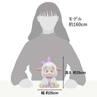 UniBesties: peluche de Sia Sheep con tarjeta
