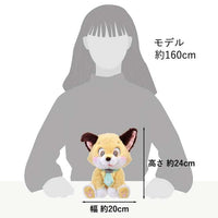 Peluche Tulp Fox con tarjeta coleccionable