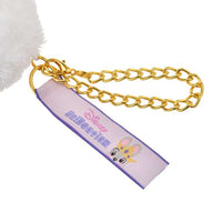 Llavero de peluche Dlan Sheep - Disney UniBestiez
