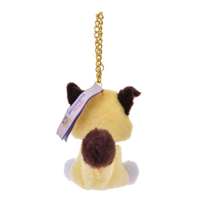 Llavero de peluche Tulp Fox - Disney UniBestiez