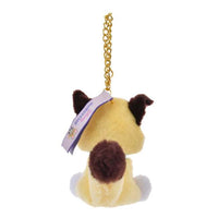 Llavero de peluche Tulp Fox - Disney UniBestiez