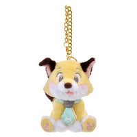 Llavero de peluche Tulp Fox - Disney UniBestiez
