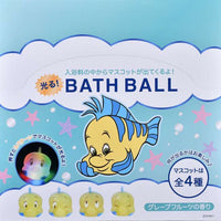 Bomba de baño sorpresa de Flounder con figura luminosa