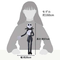 Set de peluche y disfraces de Jack Skellington