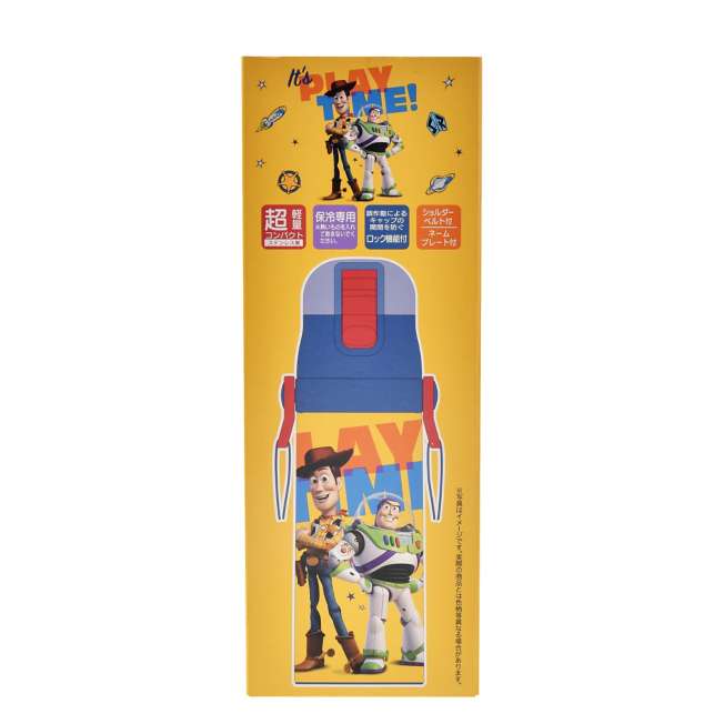 Botella infantil de acero inoxidable Toy Story 4