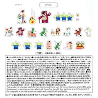 Set de 25 stickers transparentes de Toy Story