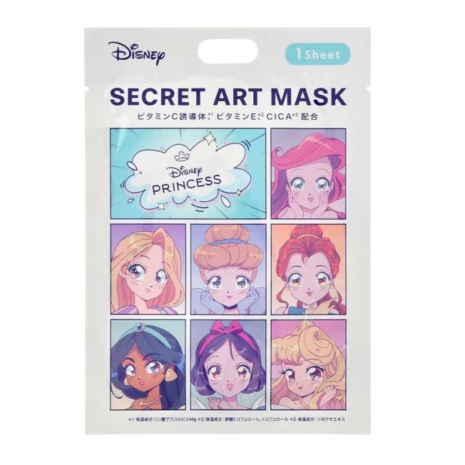 Mascarilla facial sorpresa Princesas Disney