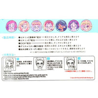 Mascarilla facial sorpresa Princesas Disney