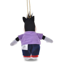 Llavero de peluche mini P.J.