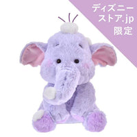 Peluche de Lumpy - White Pooh