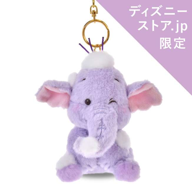 Llavero de peluche Lumpy - White Pooh