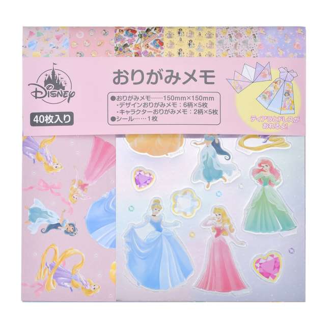 Set de origami para notas Disney Princess con stickers