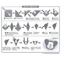 Set infantil de notas de origami con Mickey y sus amigos