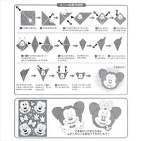Set infantil de notas de origami con Mickey y sus amigos