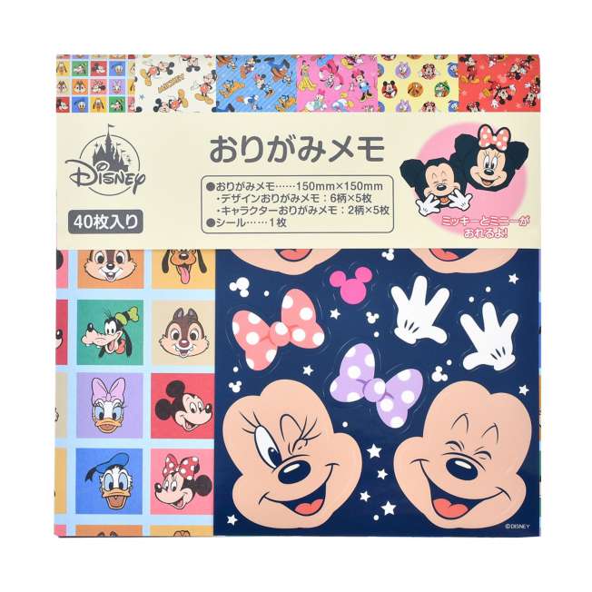 Set infantil de notas de origami con Mickey y sus amigos