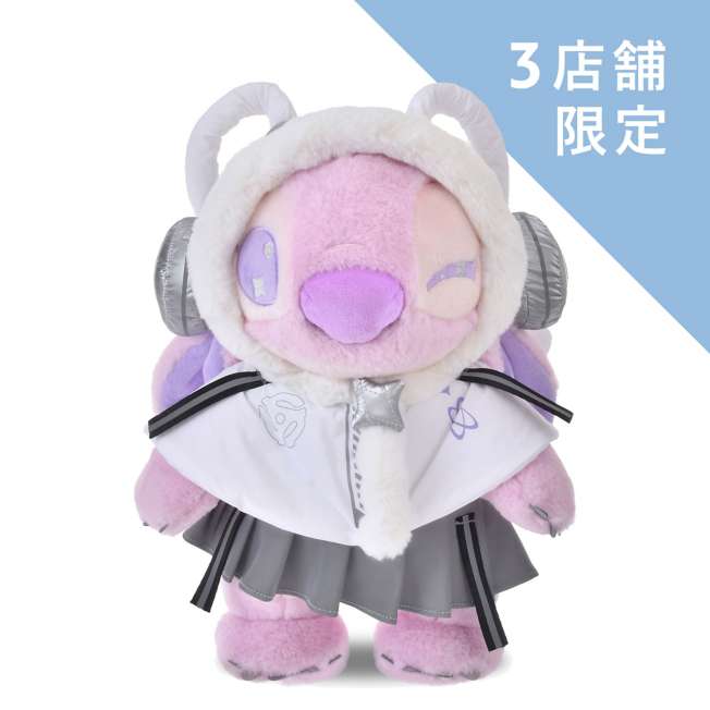 Peluche Angel Cyber de Stitch