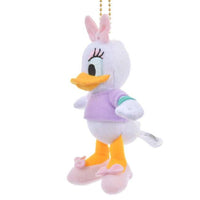 Daisy: llavero de peluche mini, estilo japonés