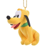 Llavero de peluche Pluto Mini Japan Style