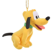Llavero de peluche Pluto Mini Japan Style